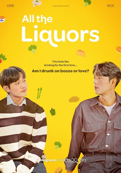 ดู All the Liquors (2023) พากย์ไทย