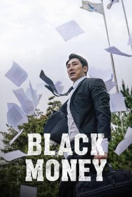 ดู Black Money (2019) พากย์ไทย