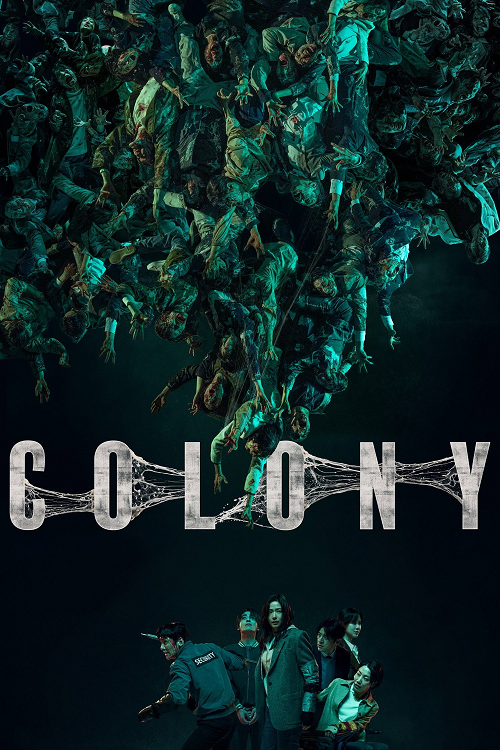 ดู Colony (2026) ยึดร่างคลั่ง พากย์ไทย