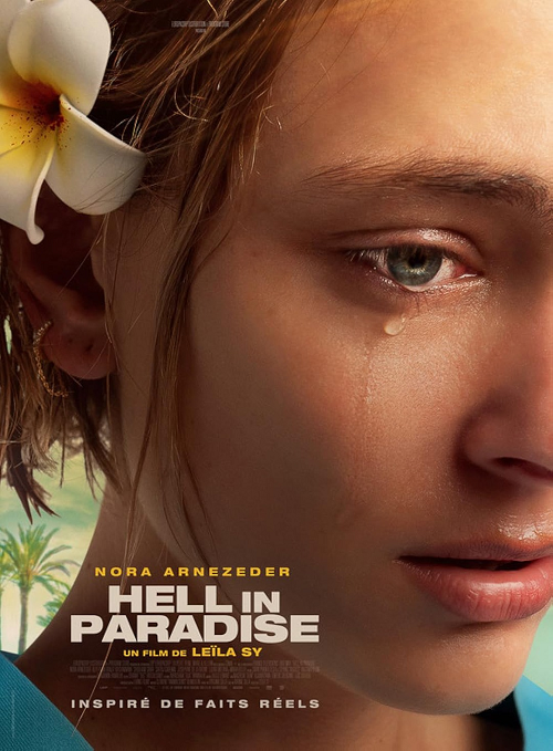 ดู นรกในสวรรค์ (Hell in Paradise) พากย์ไทย