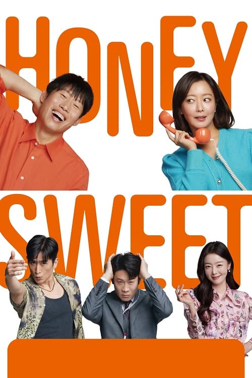 ดู Honey Sweet (2023) รักโคตรจี๊ดของนายโคตรจืด พากย์ไทย