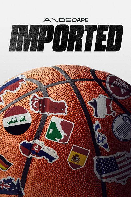 ดู Imported (2025) พากย์ไทย