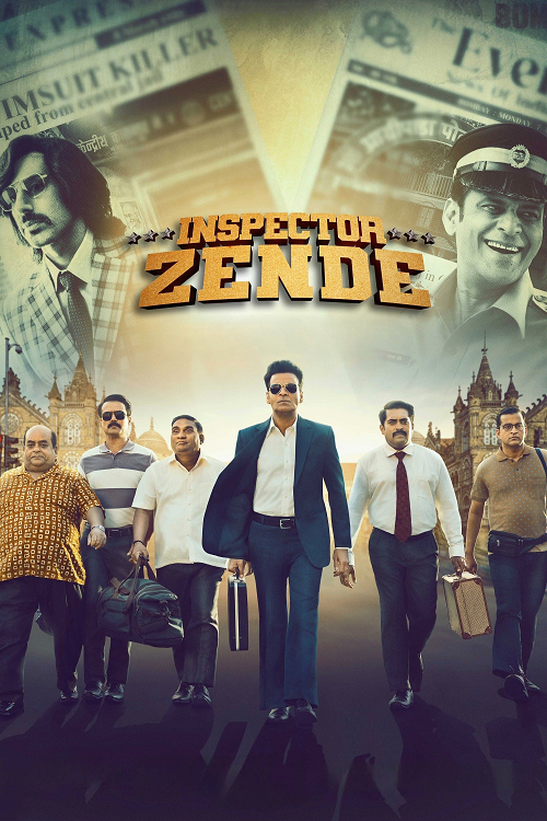 ดู Inspector Zende (2025) สารวัตรซ่าปะทะทรชน พากย์ไทย