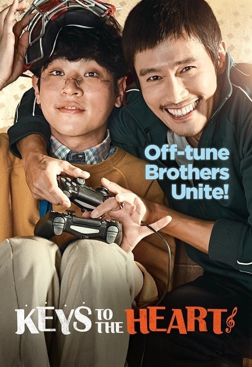 ดู Keys To The Heart (2018) พี่หมัดหนัก กับน้องอัจฉริยะสุดป่วน พากย์ไทย