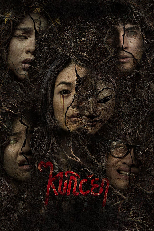 ดู Kuncen (2025) พากย์ไทย