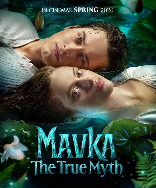 ดู Mavka The True Myth (2026) พากย์ไทย