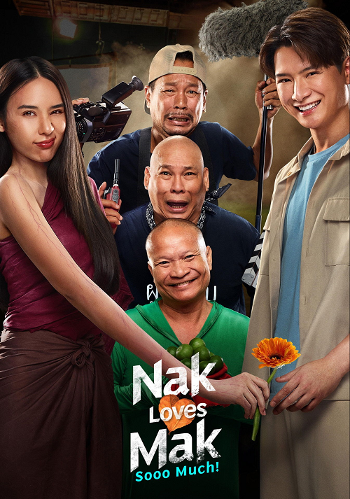 ดู Nak Loves Mak Sooo Much! (2025) นากรักมาก ม๊ากมาก พากย์ไทย