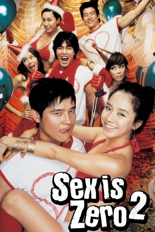 ดู Sex Is Zero 2 (2007) ขบวนการปิ๊ดปี้ปิ๊ด 2 แผนแอ้มน้องใหม่หัวใจสะเทิ้น พากย์ไทย