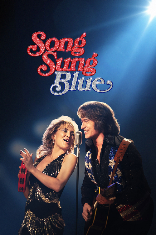 ดู Song Sung Blue (2025) พากย์ไทย