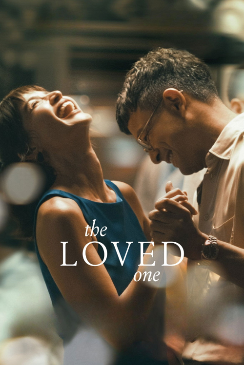 ดู The Loved One (2026) คนนี้… ที่รัก พากย์ไทย