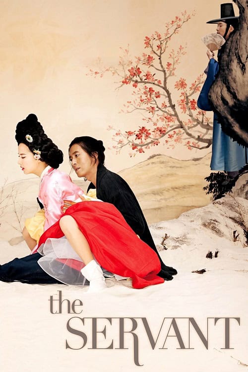 ดู The Servant (2010) พลีรัก ลิขิตหัวใจ พากย์ไทย