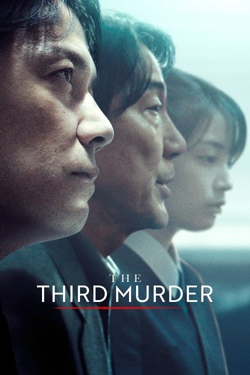 ดู The Third Murder (2017) กับดักฆาตกรรมครั้งที่ 3 พากย์ไทย