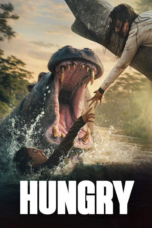 ดู Hungry (2026) มันเด้งขึ้นมาแดก พากย์ไทย