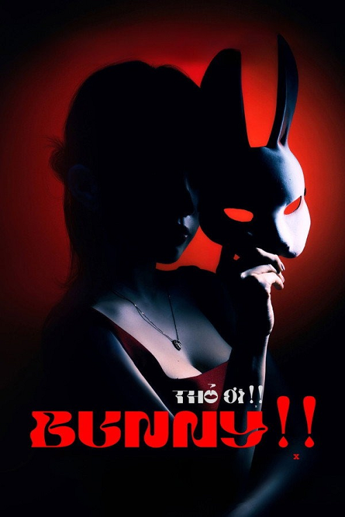 ดู Bunny!! (2026) บันนี่! หลุมรักอันตราย พากย์ไทย