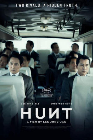 ดู Hunt (2022) ล่าคนปลอมคน พากย์ไทย