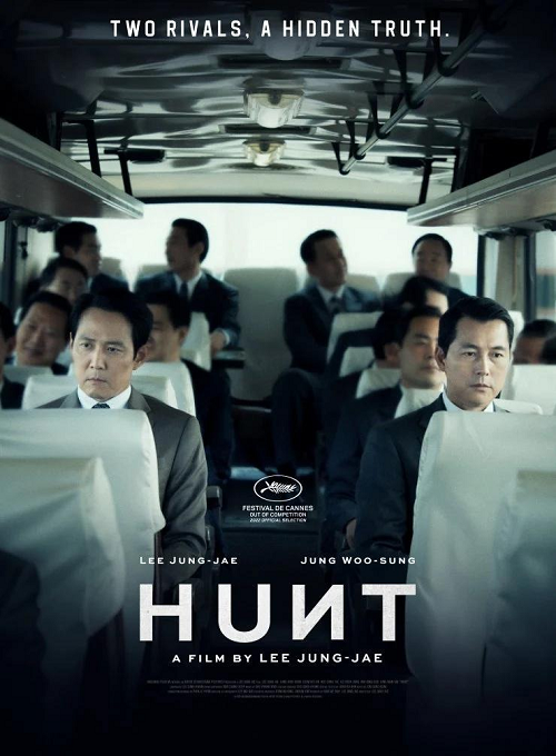 ดู Hunt (2022) ล่าคนปลอมคน พากย์ไทย