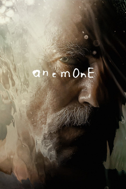 ดู อนีโมน (Anemone) พากย์ไทย