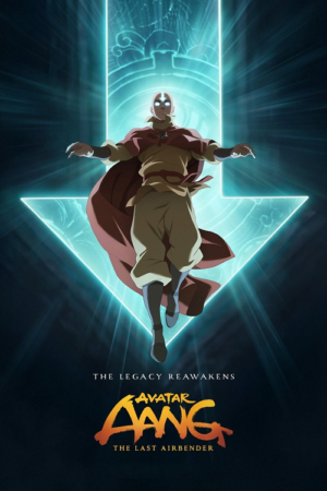 ดู อวตาร: ตำนานแห่งแอร์เบนเดอร์ (Avatar: The Last Airbender) พากย์ไทย