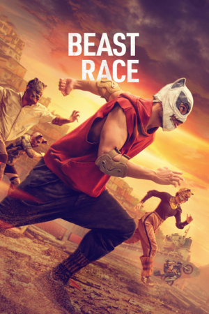 ดู Beast Race (2026) เกมนรก สัตว์เดือด พากย์ไทย