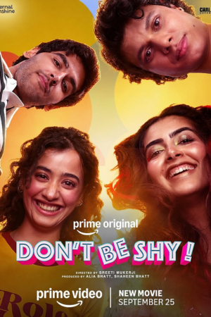 ดู Don t Be Shy (2026) อย่ากลัวที่จะโต พากย์ไทย
