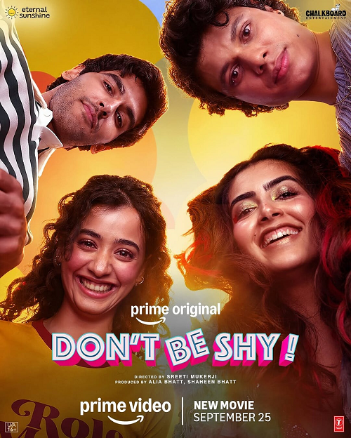 ดู Don t Be Shy (2026) อย่ากลัวที่จะโต พากย์ไทย