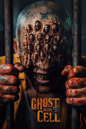 ดู Ghost in the Cell (2026) วัยหนุ่มคุกผี พากย์ไทย