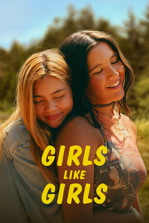 ดู สาวรักสาว (Girls Like Girls) พากย์ไทย