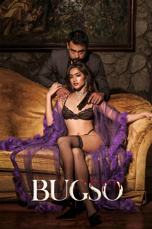 ดู บุกโซ (Bugso) พากย์ไทย