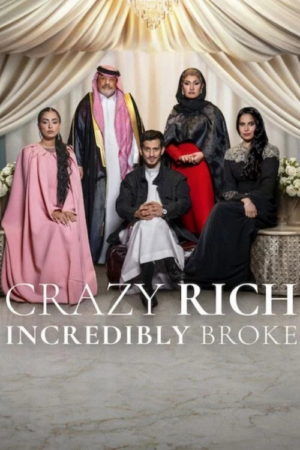 ดู Crazy Rich Incredibly Broke (2026) รวยเป็นบ้า แต่ว่าถังแตก พากย์ไทย
