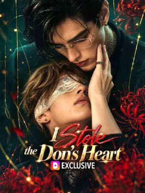 ดู I Stole the Don’t Hear (2026) ผมขโมยหัวใจเจ้าพ่อ พากย์ไทย