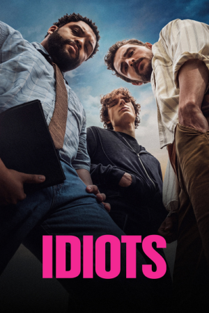 ดู คนโง่ (Idiots) พากย์ไทย