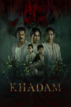 ดู Khadam (2026) ข้ารับใช้ พากย์ไทย