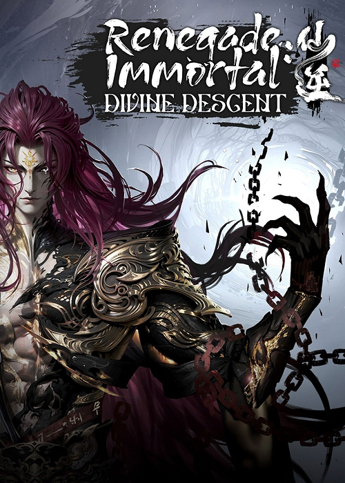 ดู Renegade Immortal Divine Descent (2025) ฝืนลิขิตฟ้าข้าขอเป็นเซียน มหาศึกสงครามเทพ พากย์ไทย