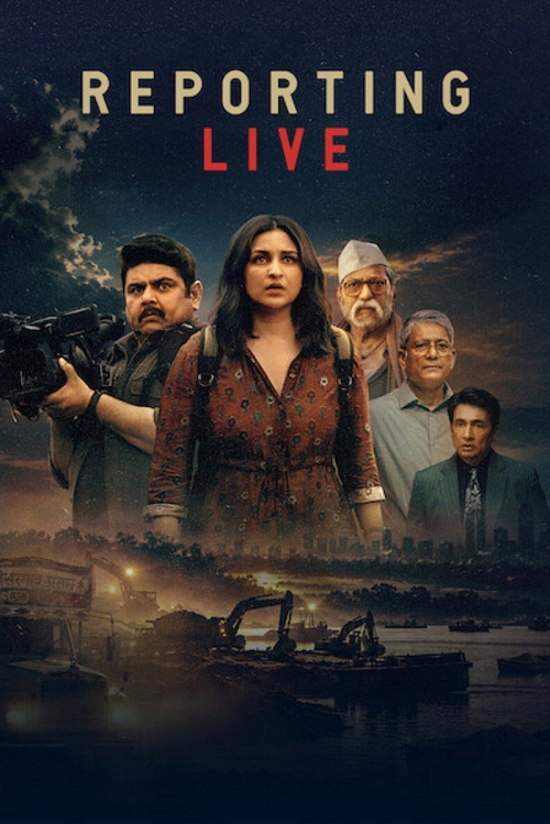 ดู Reporting Live (2026) รายงานสด พากย์ไทย