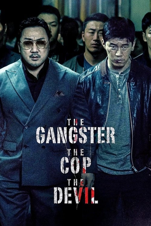 ดู The Gangster the Cop the Devil (2019) พากย์ไทย