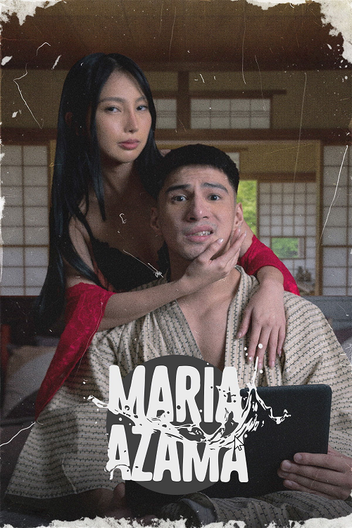 ดู Maria Azama Da Best Prn Star (2025) พากย์ไทย