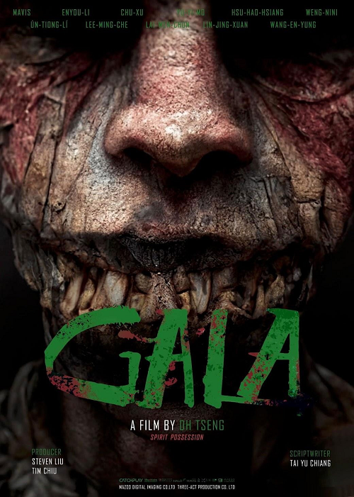 ดู Ga la (2024) ไลฟ์ติดผี พากย์ไทย