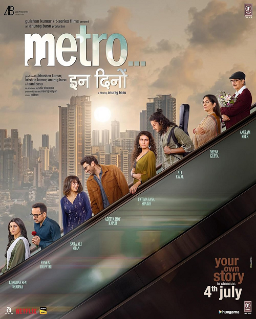 ดู Metro in Dino (2025) หลากชีวิตวันนี้… ในเมืองใหญ่ พากย์ไทย