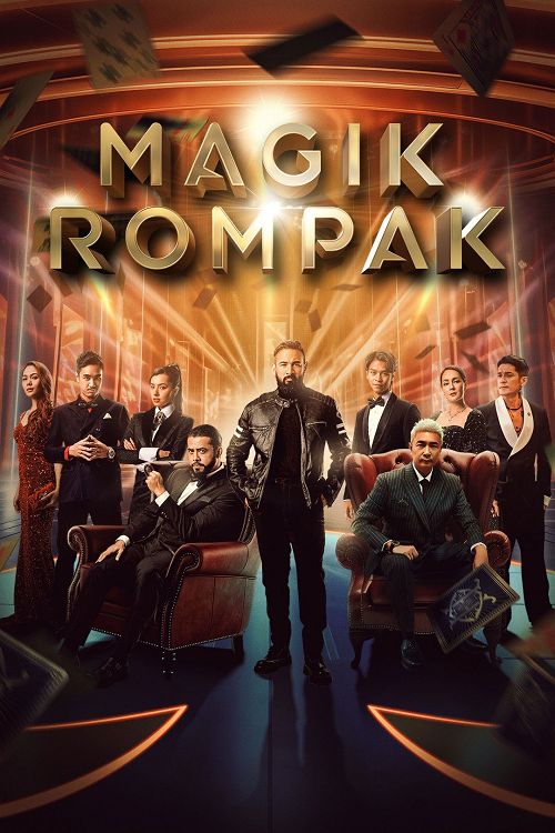 ดู Magik Rompak (2025) โจรกรรมมายากล พากย์ไทย