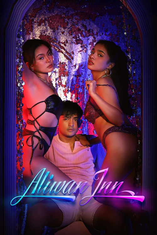 ดู Aliwan Inn (2025) พากย์ไทย