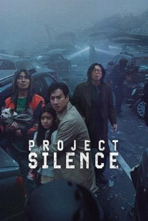 ดู Project Silence (2023) เขี้ยวชีวะ คลั่งสะพานนรก พากย์ไทย
