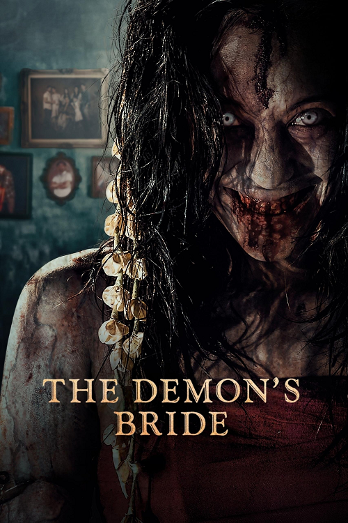 ดู The Demon’s Bride (2025) รันตี แต่งผี ปลุกปีศาจ พากย์ไทย