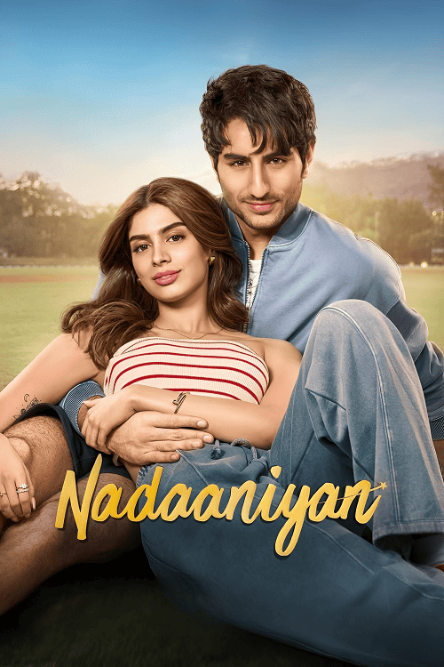 ดู Nadaaniyan (2025) หัวใจติดกับ รักผิดแผน พากย์ไทย