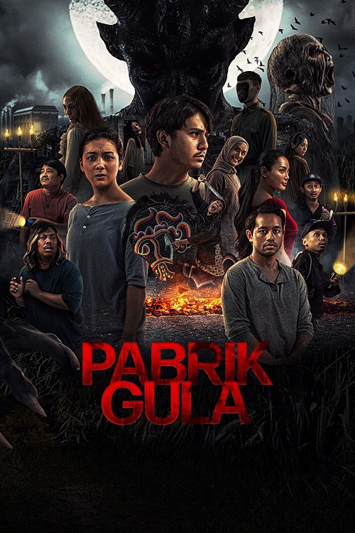 ดู Sugar Mill (2025) โรงงานผีดุ พากย์ไทย