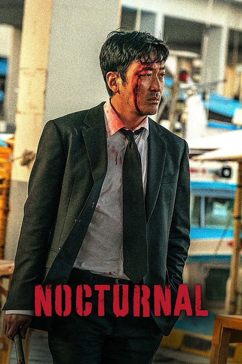 ดู Nocturnal (2025) แค้นนี้เอาให้น็อค พากย์ไทย