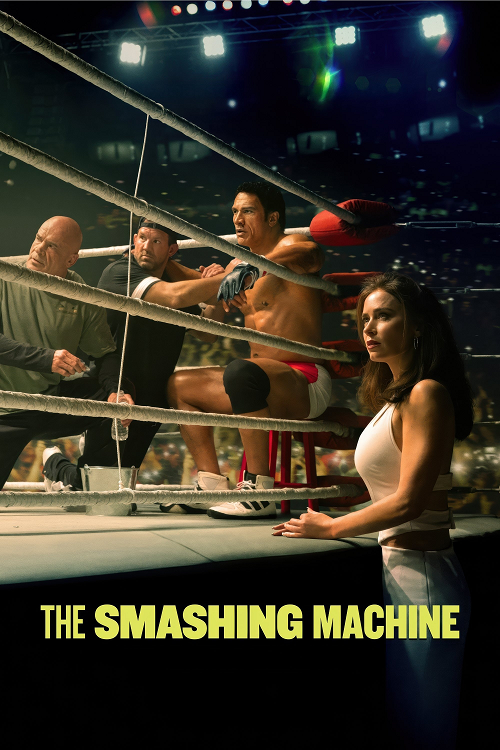 ดู The Smashing Machine (2025) ตำนานเครื่องจักรสังเวียนเดือด พากย์ไทย