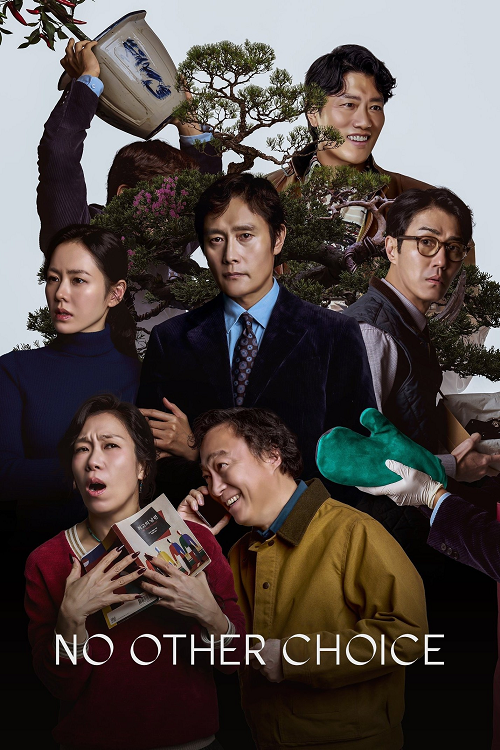 ดู No Other Choice (2025) งานนี้..ฆ่าเอา พากย์ไทย