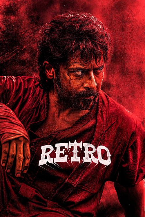 ดู Retro (2025) แค้นข้ามเวลา พากย์ไทย