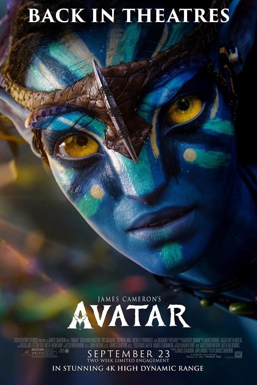 ดู Avatar (2009) อวตาร พากย์ไทย