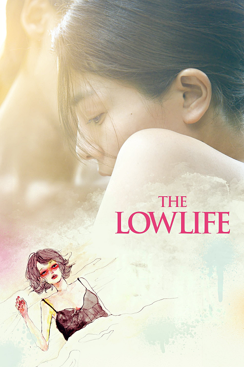 ดู The Lowlife (2017) พากย์ไทย